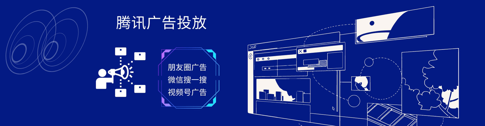 交口渠道开户返点