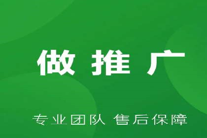 SEM账户托管优化案例深度解析