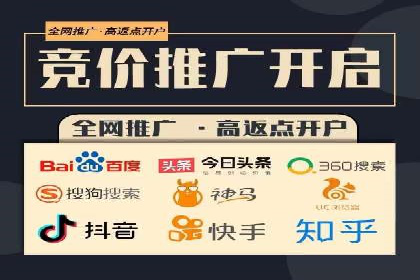 案例分享：SEM搜索引擎优化助力中小企业突破困境